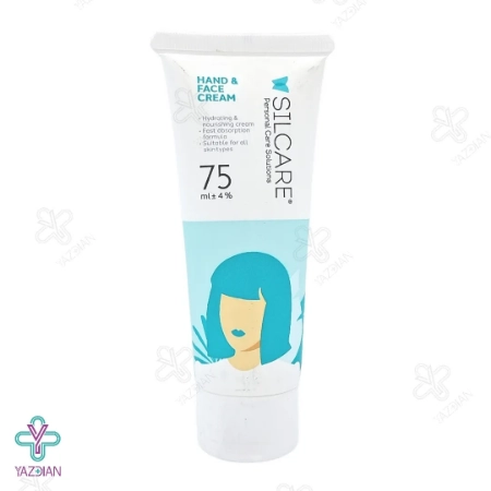 کرم مرطوب کننده صورت و بدن آلوئه ورا سیلکر - 75 میلی لیتر