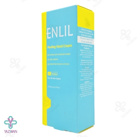 کرم دست نرم کننده و ترمیم کننده انلیل - 75 میلی لیتر