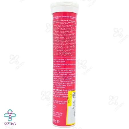 قرص جوشان مولتی ویتامین کودکان جونیور هانسال - 20 عددی