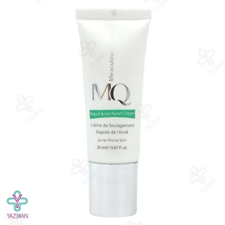 کرم ضد جوش فوری ام کیو - 20 میلی لیتر