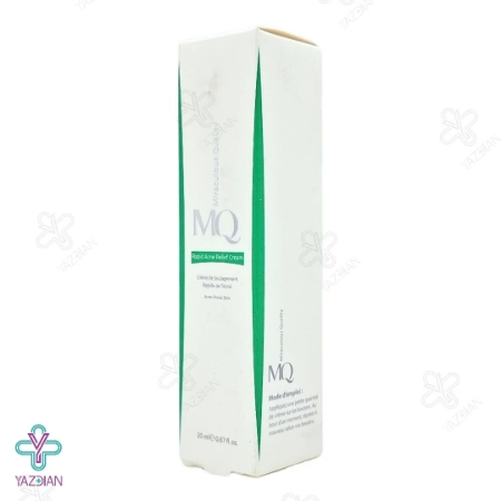 کرم ضد جوش فوری ام کیو - 20 میلی لیتر