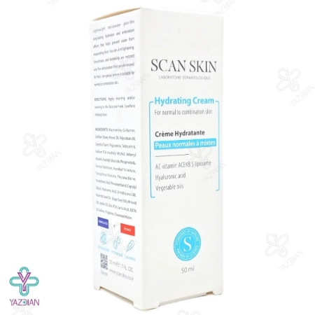 کرم آبرسان پوست نرمال و مختلط اسکن اسکین - 50 میلی لیتر