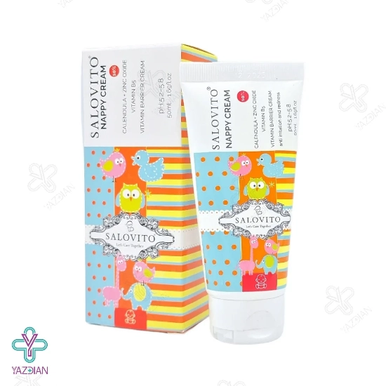 کرم سوختگی پای کودک زیر یک سال سالوویتو - 50 میلی لیتر	