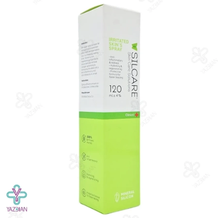 اسپری آبرسان و ترمیم کننده پوست حساس سیلکر - 120 میلی لیتر	