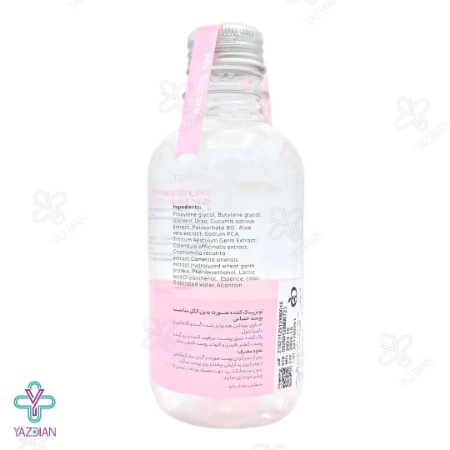 تصویر  تونر پاک کننده پوست حساس سیلکر - 260 میلی لیتر 