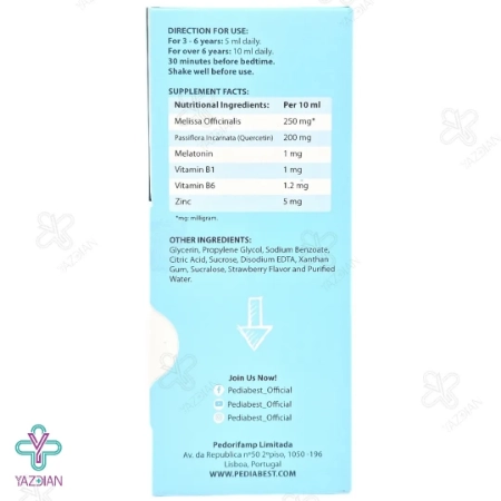 شربت خواب آور پدیابست اسلیپ - 150 میلی لیتر	