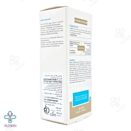 کرم مرطوب کننده و آبرسان 24 ساعته اچ ال مناسب پوست چرب - 50 میلی لیتر	