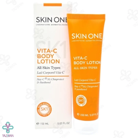 ژل شستشوی صورت مناسب پوست چرب و مختلط اسکین وان - 100 میلی لیتر	