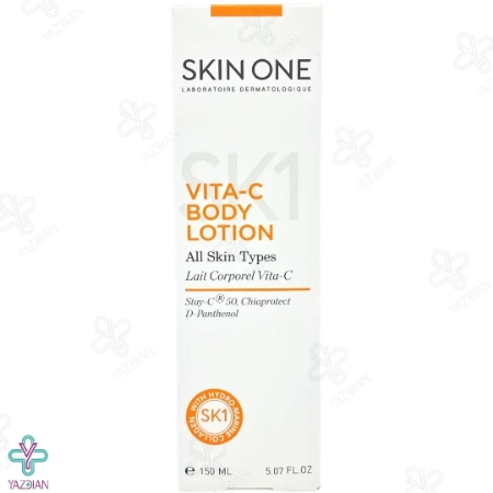 ژل شستشوی صورت مناسب پوست چرب و مختلط اسکین وان - 100 میلی لیتر	