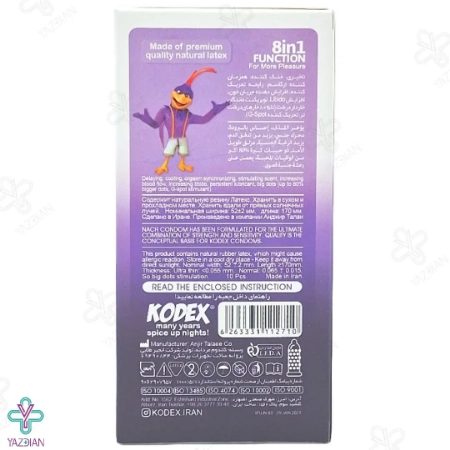کاندوم وقفه دهنده 8 در 1 فانکشن کدکس - 10 عددی	