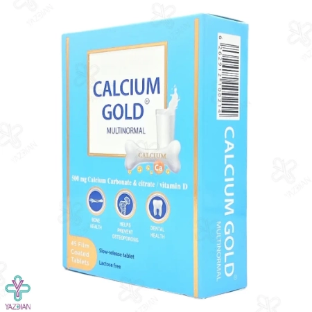 قرص کلسیم منیزیم دی کلسیم گلد شهاب درمان - 45 عددی	