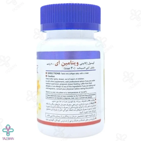 سافت ژل ویتامین ایی 400 هلث برست - 30 عددی	