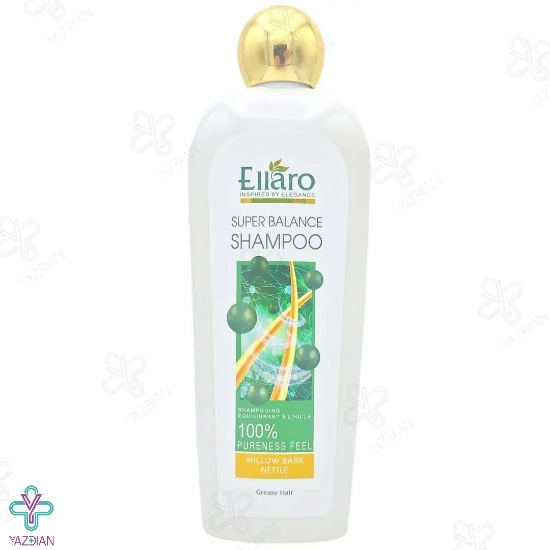 شامپو موهای چرب الارو - 450 میلی لیتر	