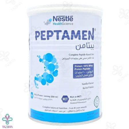 پودر پپتامن نستله با طعم وانیل - 430 گرم	