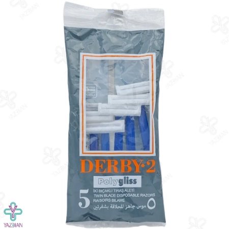 تیغ خودتراش دربی 2 لبه پاکتی - 5 عددی	