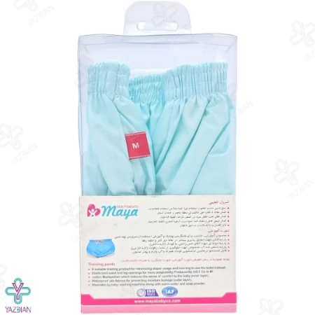 شورت آموزشی کودک مایا سایز 9 تا 12 کیلوگرم M - یک عددی	