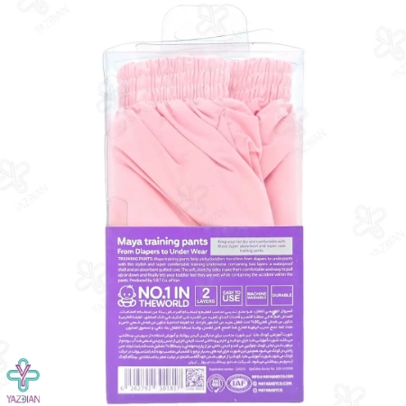 شورت آموزشی کودک مایا سایز 18 تا 25 کیلوگرم XXL - یک عددی	