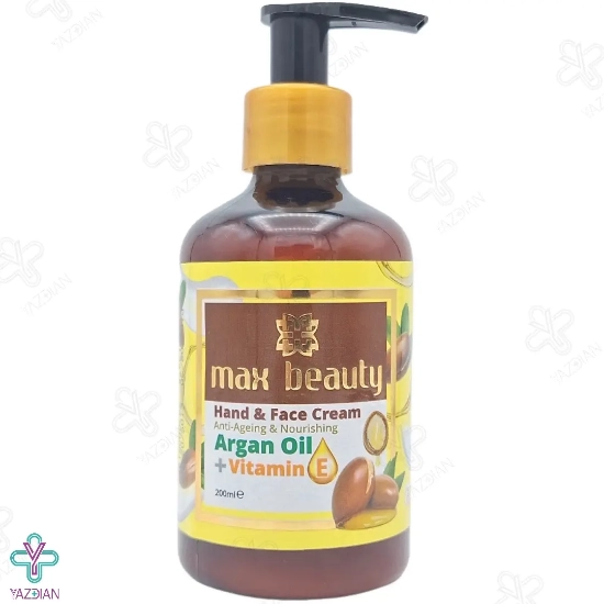 کرم دست و صورت آرگان پمپی مکس بیوتی - 400 میلی لیتر	