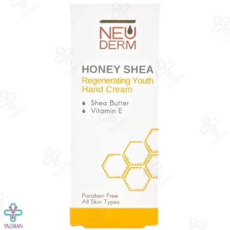 کرم دست عسل تیوپی نئودرم - 50 میلی لیتر	