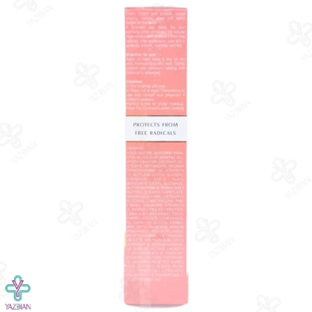 کرم مرطوب کننده مغذی الارو - 50 میلی لیتر	