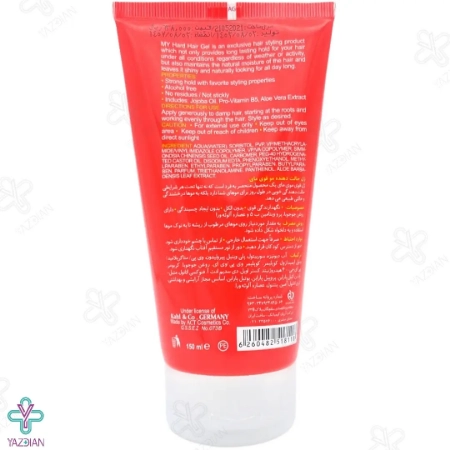 ژل مو قوی فیکس استرانگ آقایان مای - 150 میلی لیتر	