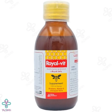 شربت مولتی ویتامین مینرال رویال ویت رها حاوی رویال ژلی - 120 میلی لیتر	