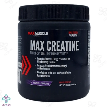 پودر مکس کراتین مکس ماسل - 250 گرم