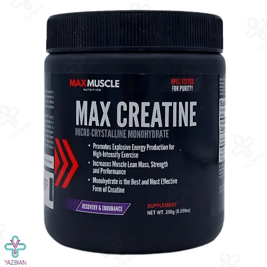 پودر مکس کراتین مکس ماسل - 250 گرم