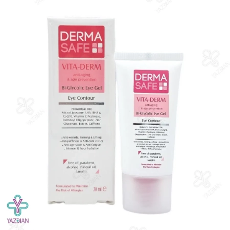 ژل چند کاره دور چشم درماسیف – 20 میلی لیتر