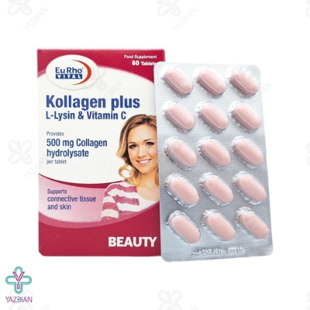 قرص کلاژن پلاس ال لیزین و ویتامین ث یوروویتال - 60 عددی 