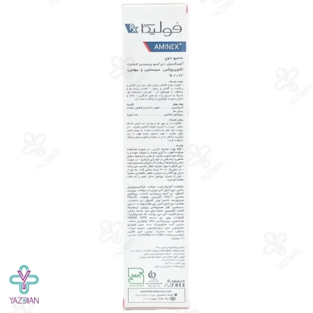 شامپو آمینکس پلاس فولیکا آر ایکس - 200 میلی لیتر	