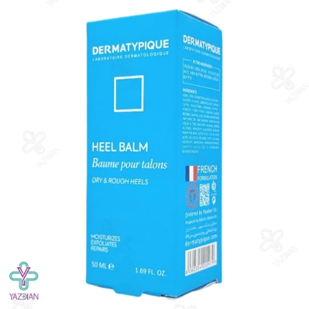 کرم ترمیم کننده ترک پا درماتیپیک - 50 میلی لیتر