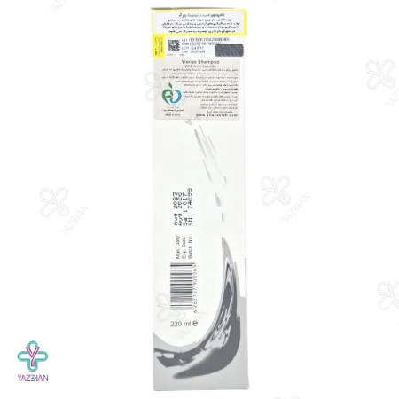 شامپو ضد شوره و خارش سالیسیلیک اسید ویرگو - 220 میلی لیتر