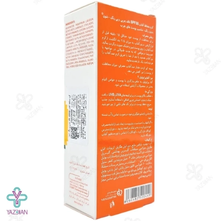 کرم ضد آفتاب SPF50 فاقد چربی شون - بی رنگ	