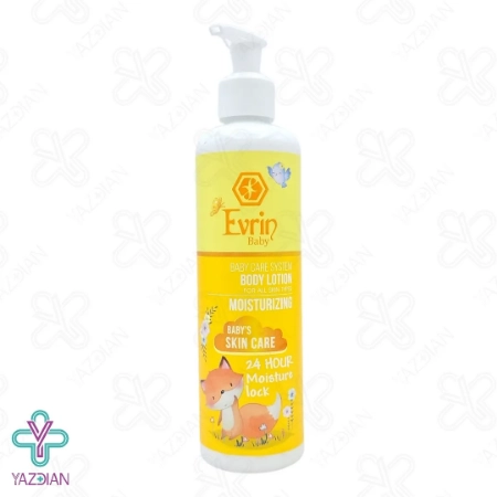 لوسیون بدن کودک اورین - 300 میلی لیتر
