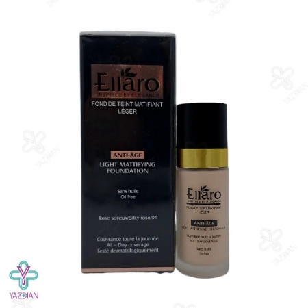 کرم پودر فاقد چربی ضد چروک و مات کننده الارو - رز ابریشمی	