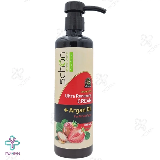 کرم مرطوب کننده پمپی آرگان و توت فرنگی شون - 300 میلی لیتر	