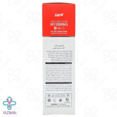 لوسیون کنترل کننده چربی کف سر چرب اورین - 120 میلی لیتر
