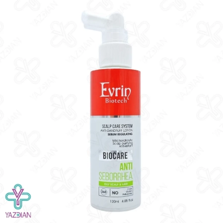 لوسیون کنترل کننده چربی کف سر چرب اورین - 120 میلی لیتر