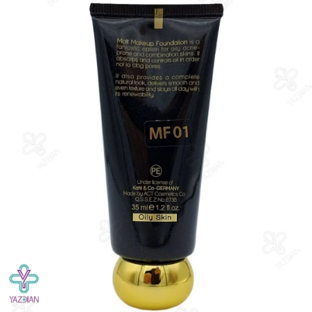 کرم پودر مات بلک دایموند مای مناسب پوست چرب شماره MF01