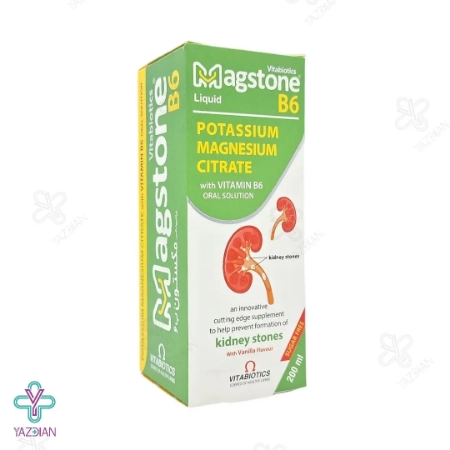 شربت سنگ کلیه مگستون ب6 ویتابیوتیکس - 200 میلی لیتر	