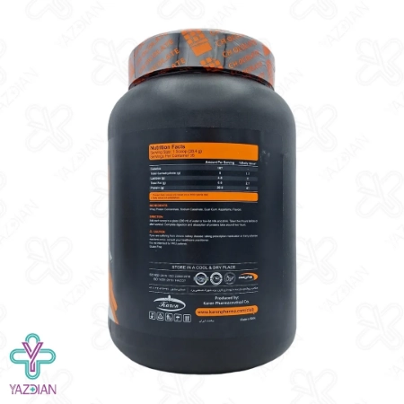 پودر گلدن وی کارن پی ان سی (PNC) - حجم 1000 گرم