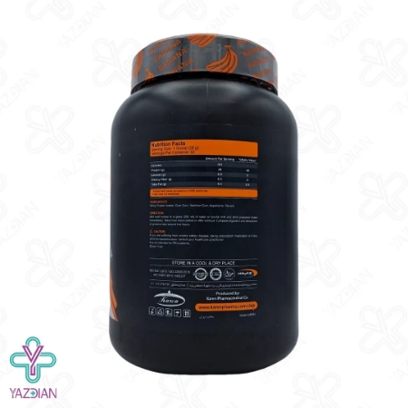 پودر ایزو وی کارن پی ان سی (PNC) - حجم 912 گرم