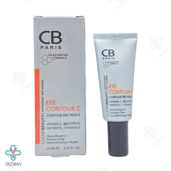 کرم روشن کننده دور چشم ویتامین ث سی بی پاریس - 20 میلی لیتر	