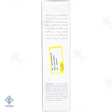 تونیک تقویت کننده مو کافئین الی ژن - 100 میلی لیتر 