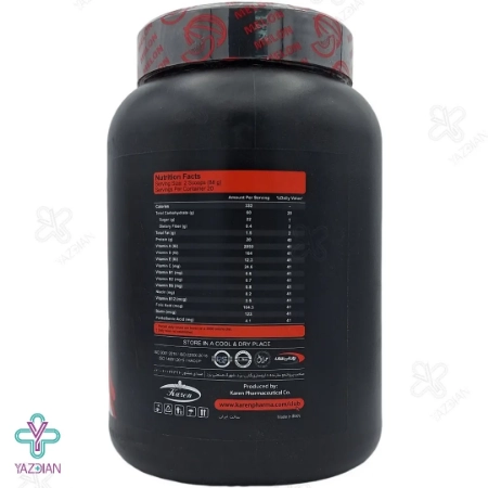 پودر گین آپ ملون کارن پی ان سی (PNC) - حجم 1800 گرم	