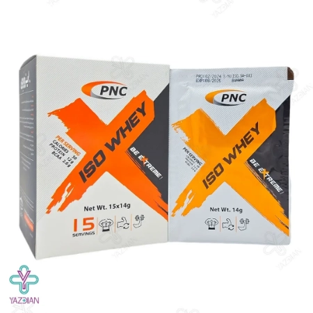 ساشه ایزو وی کارن - 15 عددی