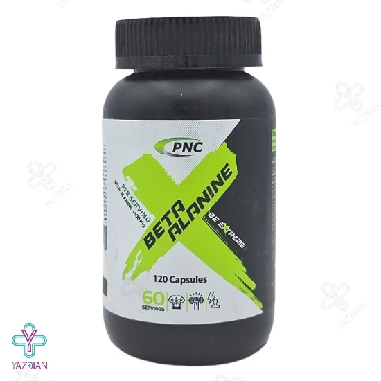 کپسول بتا آلانین 800 پی ان سی (PNC) - 120 عددی	