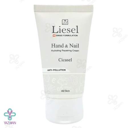 کرم مرطوب کننده دست و ناخن سیکاسل لایسل - 50 میلی لیتر	