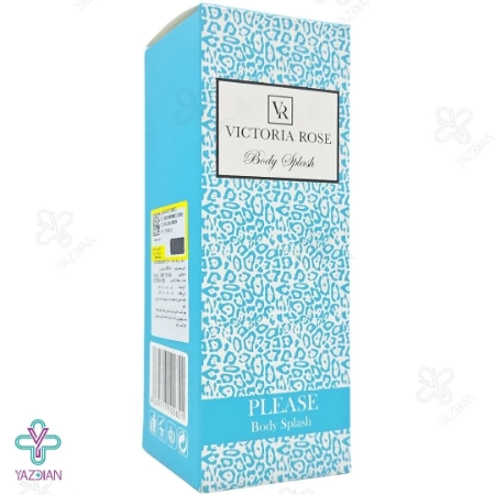 بادی اسپلش زنانه پلیز ویکتوریا رز - 250 میلی لیتر	